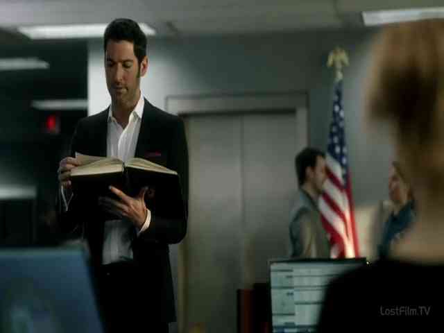 1 сезон 12 кадр 4