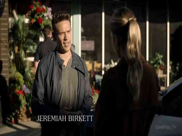 2 сезон 1 кадр 4