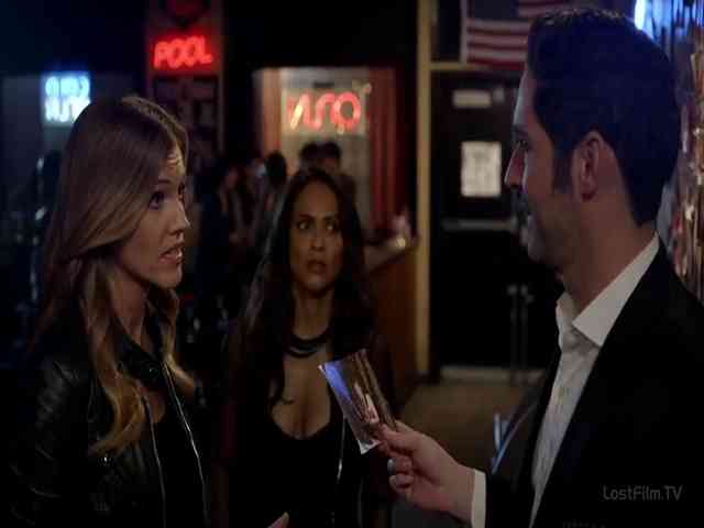 2 сезон 12 кадр 5